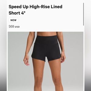 Lululemon speed up high rise shorts